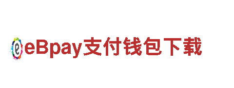 沙巴体育最新官网——专业机械企业